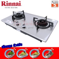 Rinnai เตาแก๊สฝัง หัวเตาทองเหลือง 2 หัว บอดี้สแตนเลส เกรด 304 รุ่น RB-27HS มีระบบเซฟตี้ตัดแก๊ส (รุ่น