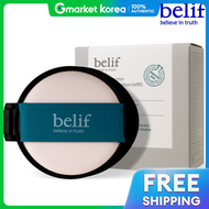 belif | Lọ kem dưỡng da chống nắng Belif Stress Shooter Cicacomfy Cushion Refill 15g SPF50+ PA+++