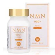 NMN Pure 900 Plus（60粒）