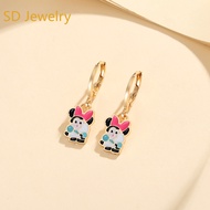 LM538【COD】 Anting Anak Titanium Lapis Emas Perhiasan Imitasi Lucu Anting Anti Luntur