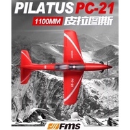 [RC] FMS 1100mm PC-21 Pilatus Electric RC Airplane Assembly Outdoor PNP Plane