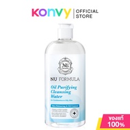 Nu Formula Oil Purifying Cleansing Water คลีนซิ่ง วอเตอร์ นู ฟอร์มูล่า