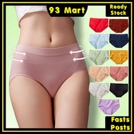 Free Size Seluar Dalam Wanita Women Spender Celana Panties Shapewear Underwear panties Seamless Cott