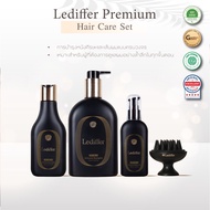 Lediffer Premium Deeper Hair Care Set ที่สุดของการบำรุงเส้นผมโดยศูนย์วิจัยผิวหนัง P&K ในประเทศเกาหลี