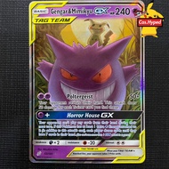 Gengar & Mimikyu GX Tag Team Team Up - PTCG Pokemon Card