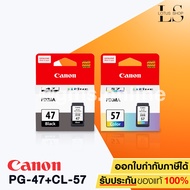 Lotus Shop CANON INK PG-47 BLACK + CANON INK CL-57 COLOR