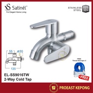 Satinel EL-SS9016TW 2-Way Cold Tap / Washing Machine Water Tap / Toilet 2-Way Tap
