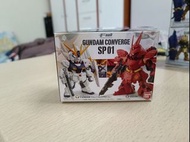 FW Gundam Converge SP 01