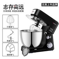 HY/💥Chigo Desktop Multi-Functional Egg Beater Electric Household Stand Mixer Cream Flour-Mixing Machine Fresh Milk Cover