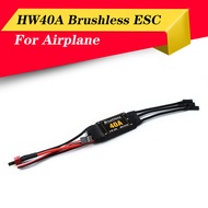 XXD 40A ESC T plug 3.5mm Banana Brushless Motor Electric Speed Controller For Airplane Multicopters 