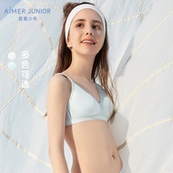 Aimer AJ1155703 Girls' Comfortable Three-Stage Sports Bra
