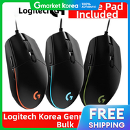 Logitech | Logitech G102Ic Prodigy Gaming Mouse 6-Button Bulk