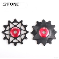 ♂☽❦  Stone Bike Rear Derailleur Pulley POM NSK Bearing Jockeys 12T 14T 16T MTB Road Bike Narrow Wide Teeth Jockey Wheel Roller