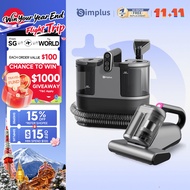 [Special Bundle] Spot Cleaner TexNew F1 | Spot Cleaner LiteDry C1 BYJH001