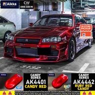 [ Candy Red ] Aikka AK4405 / AK4442 Candy Series Merah Candy Brilliant Red Cat Kereta Motor Cover Se