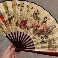 33cm Folding Fan Baxian Crossing the Sea Fan Chinese Style Craft Sheet Application Ring Not Classica