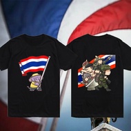 Thai Youth Save Thailand – Cotton Shirt เสื้อโอเวอร์ไซส์ผ้าคอตตอน ใส่สบาย ลาย SAVE THAILAND
