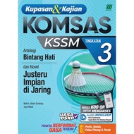 Sasbadi: Kupasan: Komsas (Jesteru Impian Di Jaring): Tingkatan 3: KK24JARING: 9789837735606