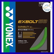YONEX Badminton String ExBolt 68 (Various Colors)【Direct from Japan】
