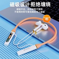 [Shanshui] SP9 Bluetooth Headset Hanging Neck Style Long Battery Life Sports Takeaway Apple Android 