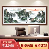 Mountain Water Painting New Chinese Style Mountain Imitation Living Room Tea Room Fuchun Painting De