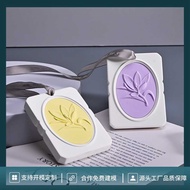 Car Gypsum Fragrance Tablets Home Wardrobe Wardrobe Fragrance Pendant Long-Lasting Fragrance Fragran
