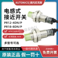 New Arrival Xiaoxiangfeng Original Ottonix Proximity Switch PR12-4DN Sensor PR08-2DP PR18-8DN/DN2/P2