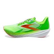 ♞,♘BROOKS MENS HYPERION MAX RUNNING SHOE (110390 1D 308) D CUTTING (GRN GECKO/RED ORANGE/WHT)
