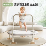 babygoTrampoline Household Children's Indoor Family Bounce Bed Foldable Trampoline Adults and Children Rub Bed