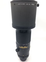 Nikon 200-400mm F4G II VR