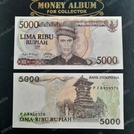 Koleksi Uang Kuno 5000 Teuku Umar Tahun 1986 - UNC Baru
