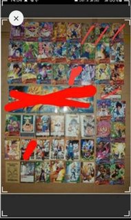龍珠 Dragon Ball Super Z GT Kai 龍珠超 Super Dragon Ball Heroes 最強 V Jump 限定咭 卡 Card Carddass Visual Adve