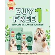 [BUY 1 FREE 1 - NOV 2025 EXPIRY] SmartHeart Dry Adult Dog Food Kibble - Plant Based Protein | Veggie
