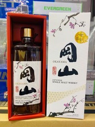 現貨 全場最平 岡山 單一麥芽威士忌 2022東京威士忌金獎 日本威士忌 Okayama Japanese Single Malt Whisky Tokyo Whisky & Spirits Comp
