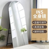 Mirror Full Body Household PX0G