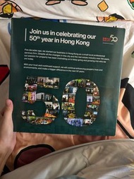 monopoly大富翁