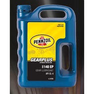 Pennzoil GearPlus 140 EP GL4, 4L