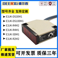 Photoelectric Switch E3JK-DS30M1/DS100M1 5DM1 R2M2 Photoelectric Sensor