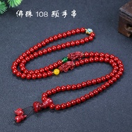 Cinnabar Pixiu Bracelet Mineral Purple Gold Cinnabar Bracelet DIY Lotus 108 Buddhist Beads Bracelet 