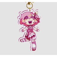 Emu Otori Keychain