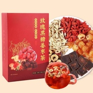 Chinese Herbal Health Tea Brown Sugar Ginger Tea Longan Goji Berry Tea Red Dates Tea ( 1Box- 15g x 1