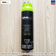 GilletteLabs® Skincare Rapid Foaming Shave Gel for Men 198 g ยิลเลตต์ เจลโกนหนวด สำหรับผู้ชาย