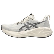 EB7U Novablast 5 Luxe |   Premium Running Shoes Unisex - Ff Blast ™   Plus Cushioning & Plush Suede 