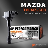 คอยล์จุดระเบิด MAZDA 3 G1 G2 เครื่อง 1.8 & 2.0 ปี 04-14 ตรงรุ่น 100% - TPMZ-503 - TOP PERFORMANCE JA