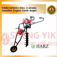 Shengyik HARZ HZ6021 63cc 2-stroke Petrol Gasoline Engine Earth Auger