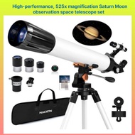 high-performance, 525x magnification Saturn Moon observation space telescope set