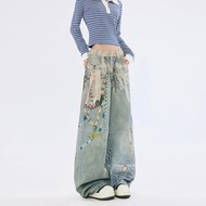 กางเกงยีนส์ขายาวทรงตรงเอวสูงพิมพ์ลายดิจิตอลสไตล์อเมริกัน Candy Chain Pants สีสันสดใสสำหรับผู้หญิงแฟช