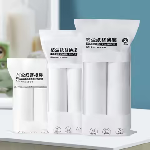 24cm 19cm 16cm 10cm Refill Tearable Brush Head Refill for Lint Roller Brush Pet Hair Remover Roller 