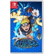 任天堂 NS Switch 火影忍者 終極風暴羈絆 NARUTO X BORUTO 中文版 遊戲片免運 現貨 現貨