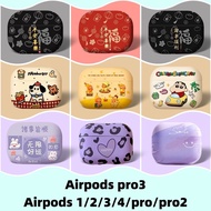 airpod pro 3/airpod 4/airpod pro 3 case/airpod pro 2/airpods 4 cover case/airpod pro 2 case/airpods 